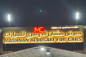 WhatsApp Image 2025-10-29 at 19.39.24_9c650cda